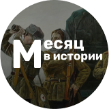 Пример тут