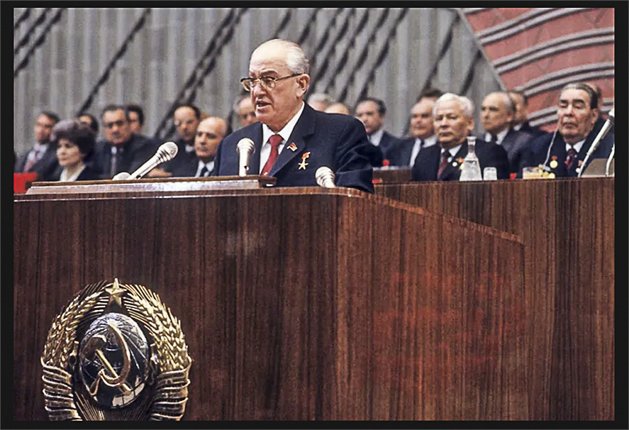 12 26 мая 1982.png