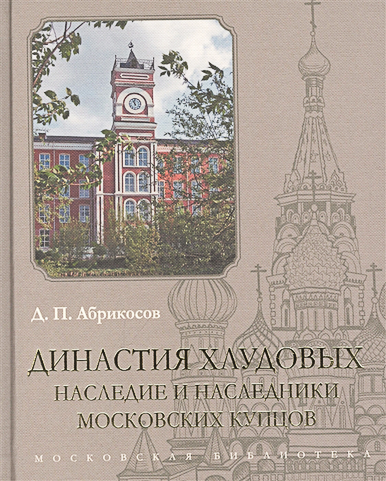 2948710_detail.png