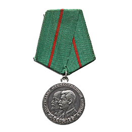 5 1941-1945.png