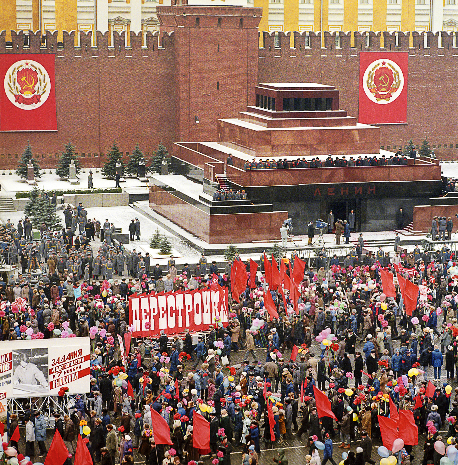 TASS_1194226.png