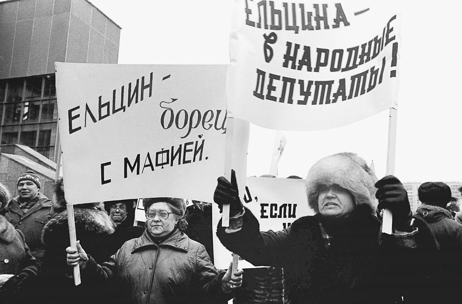 TASS_39569.png