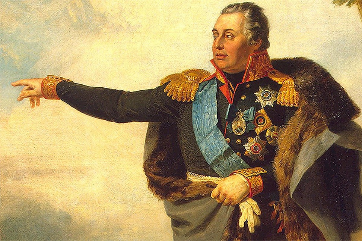 кУТУЗОВ.jpg