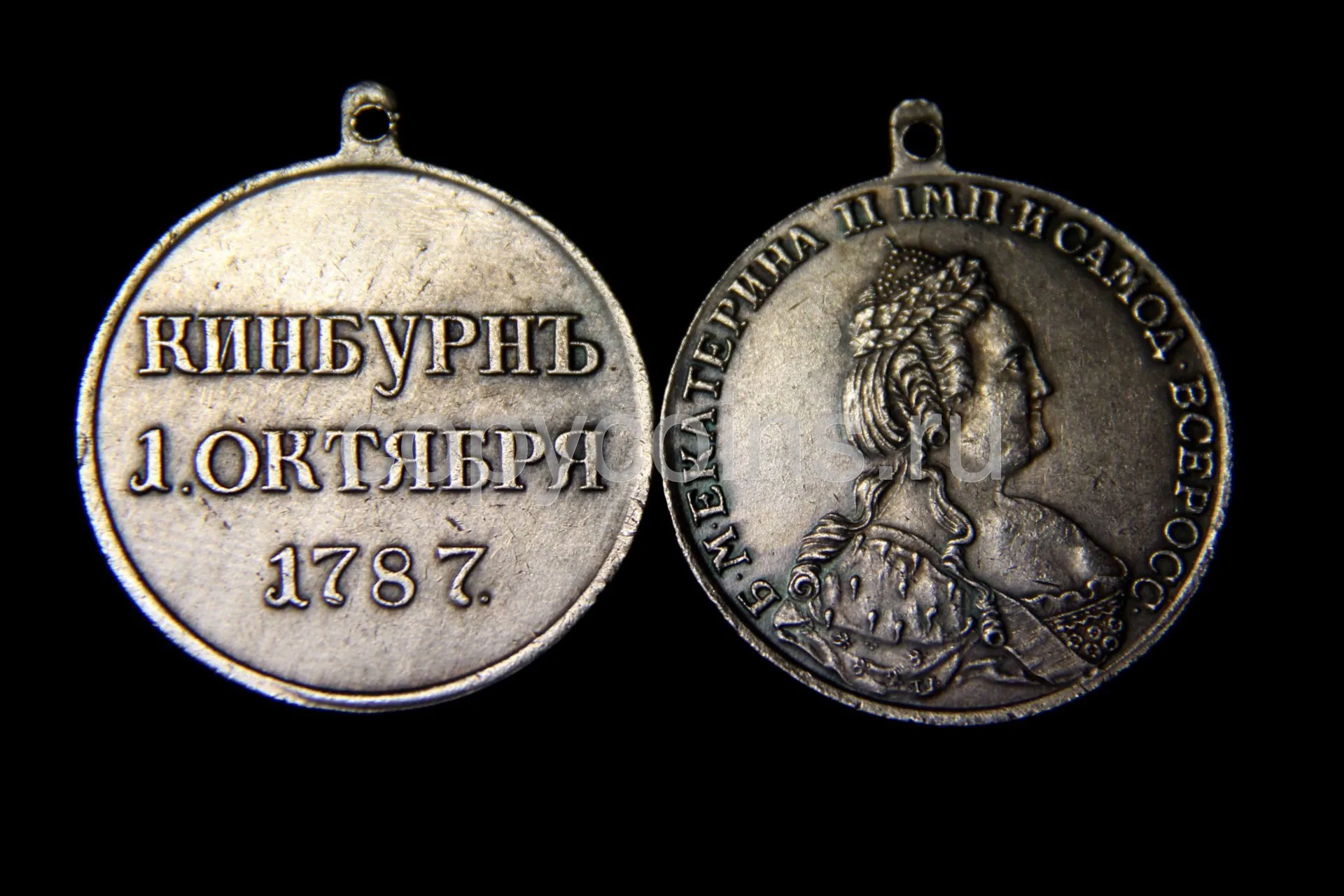 кинбурн.webp
