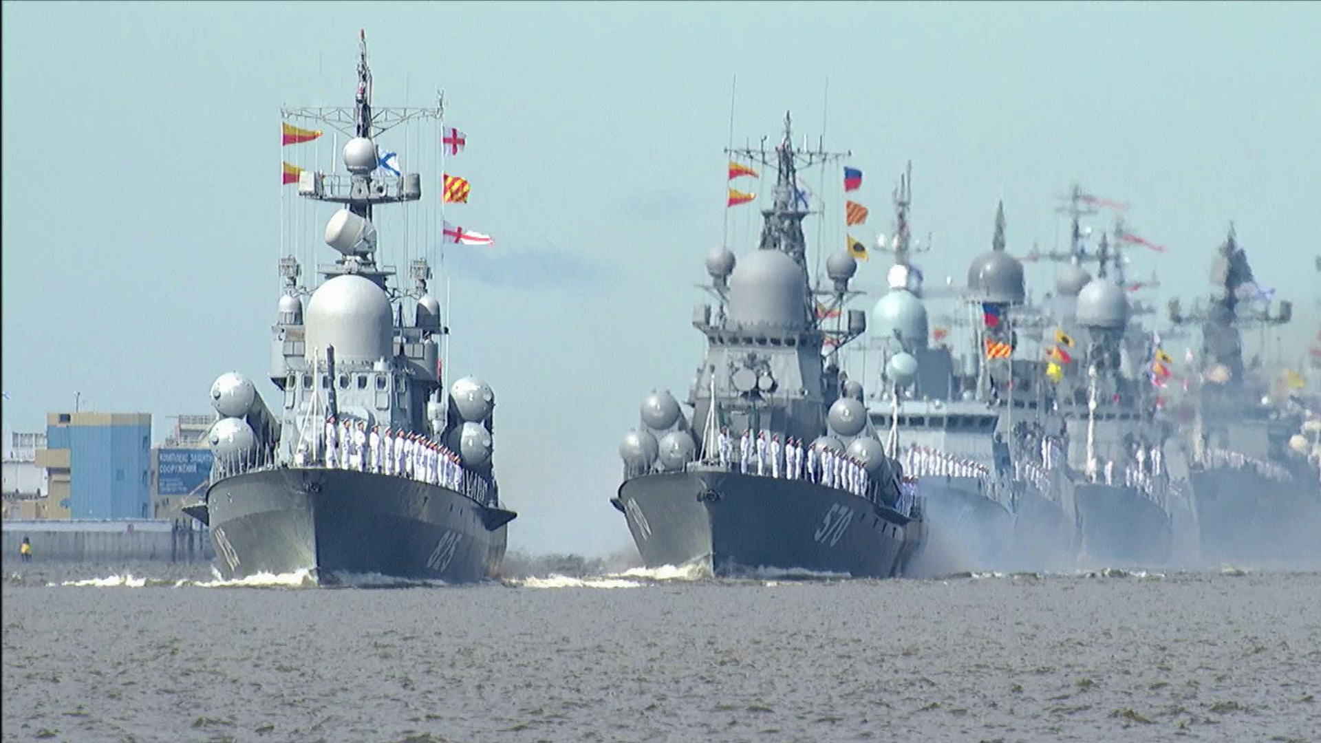 флот2.jpg