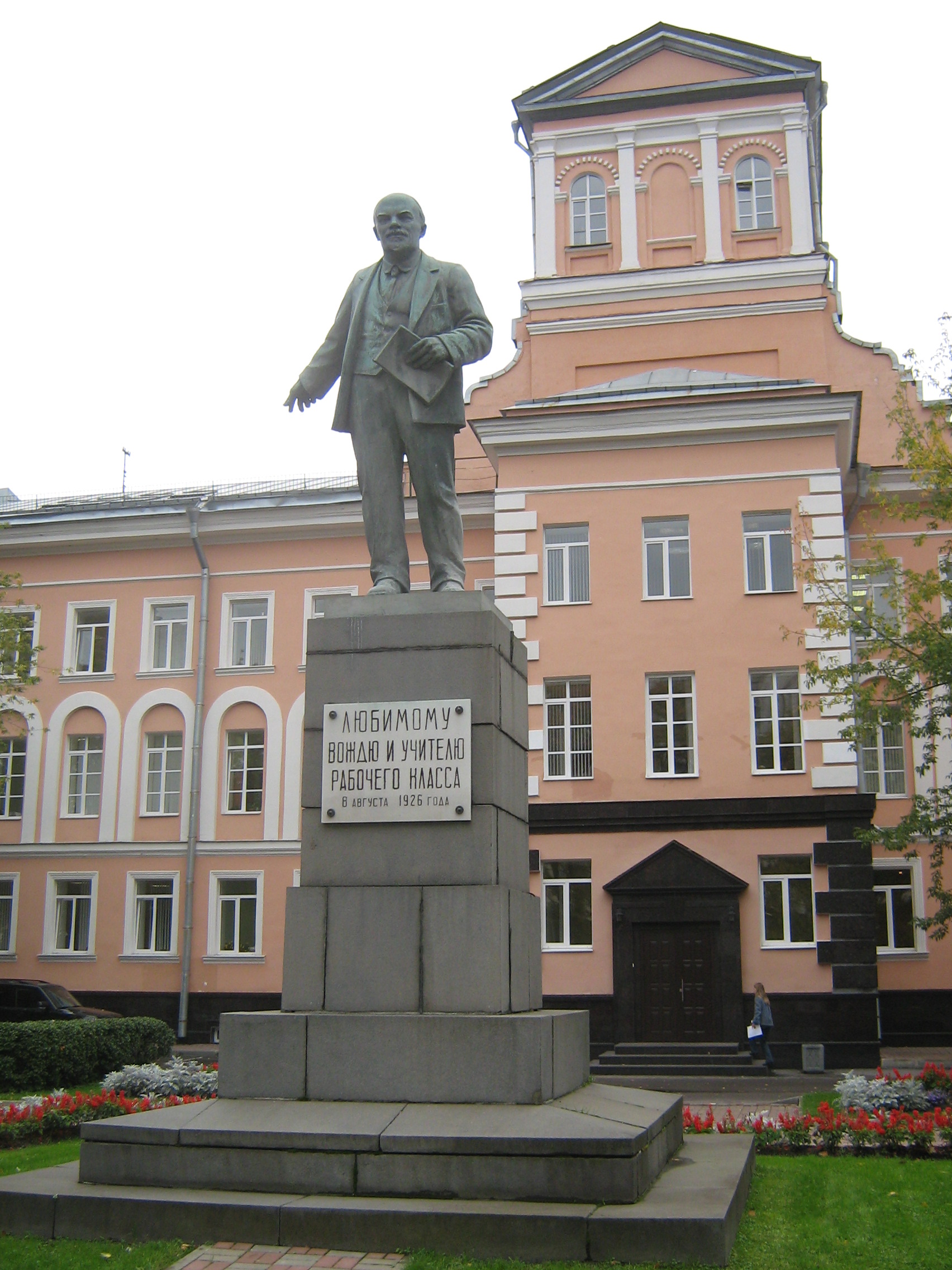 харламов.jpg