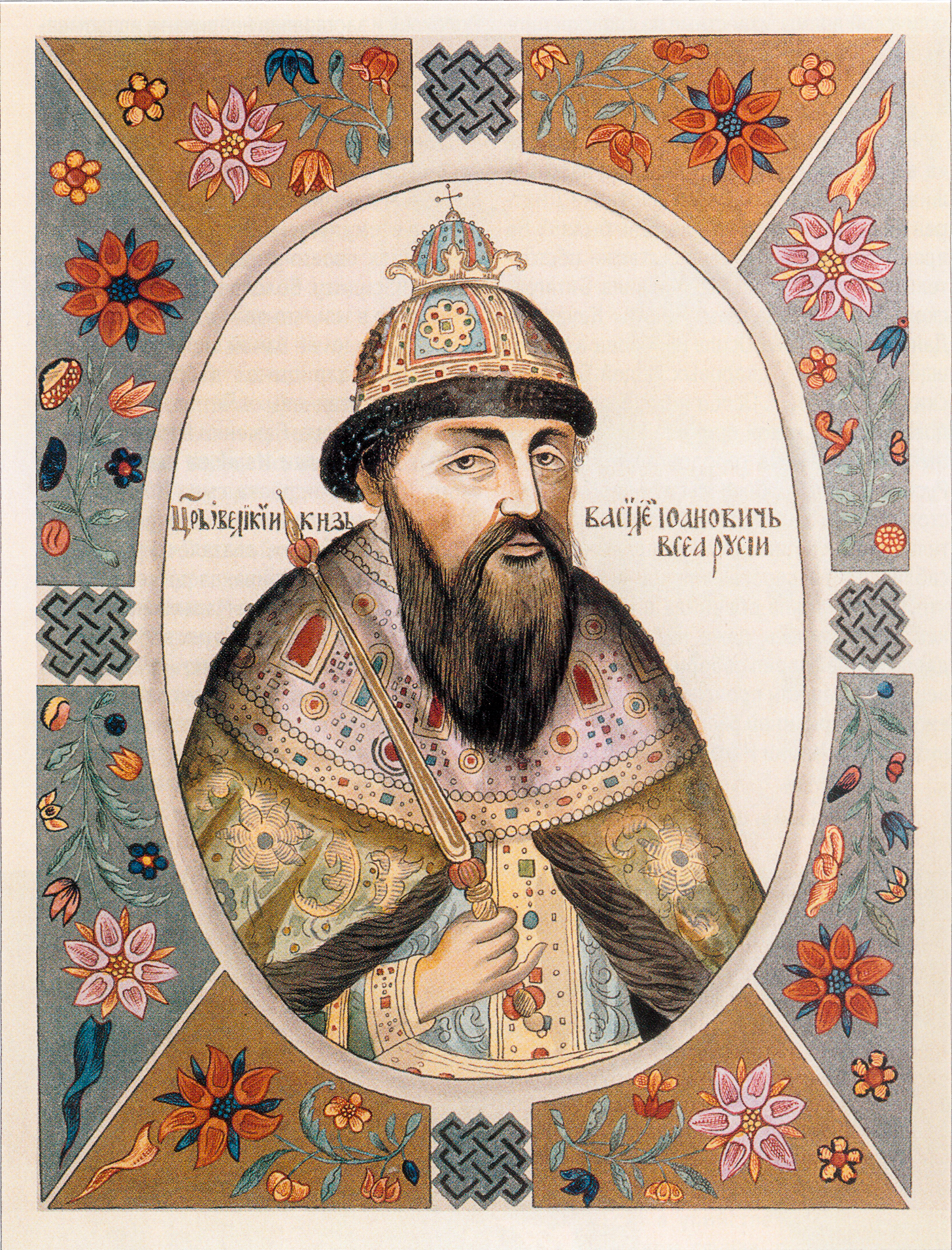 Vasily_shuysky 1.png