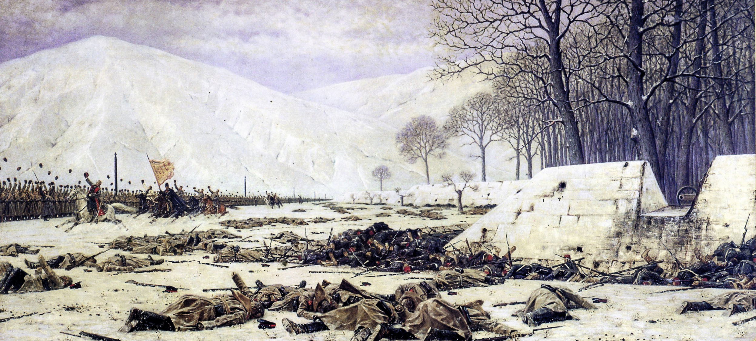 «Скобелев под Шипкой»,.png