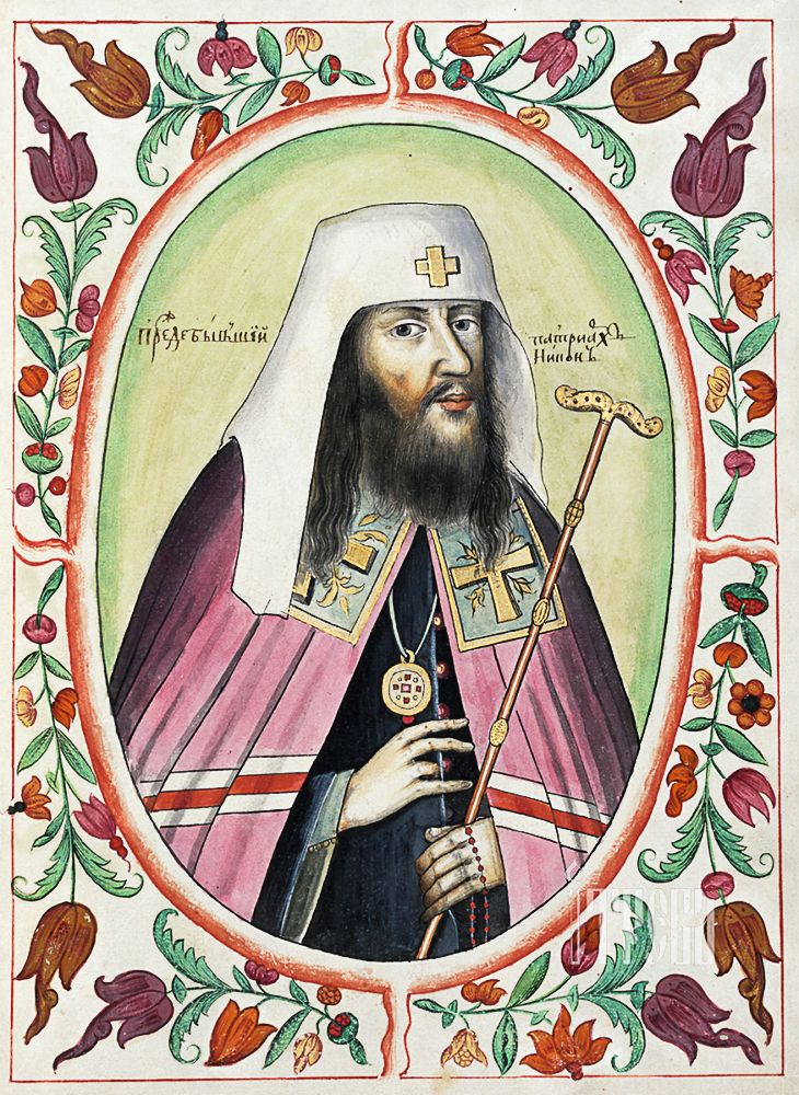 никон.png