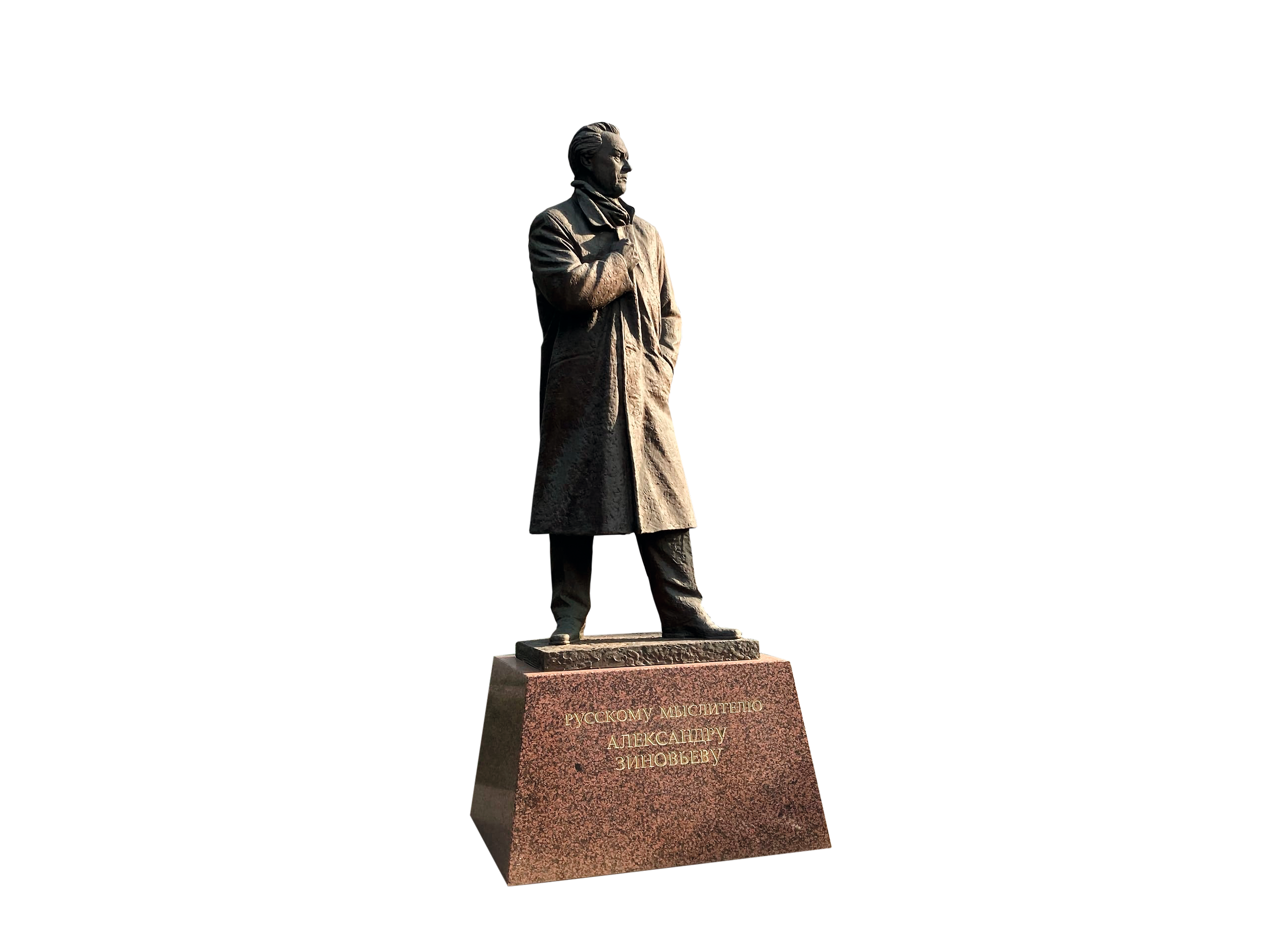 памятник в костроме__.png