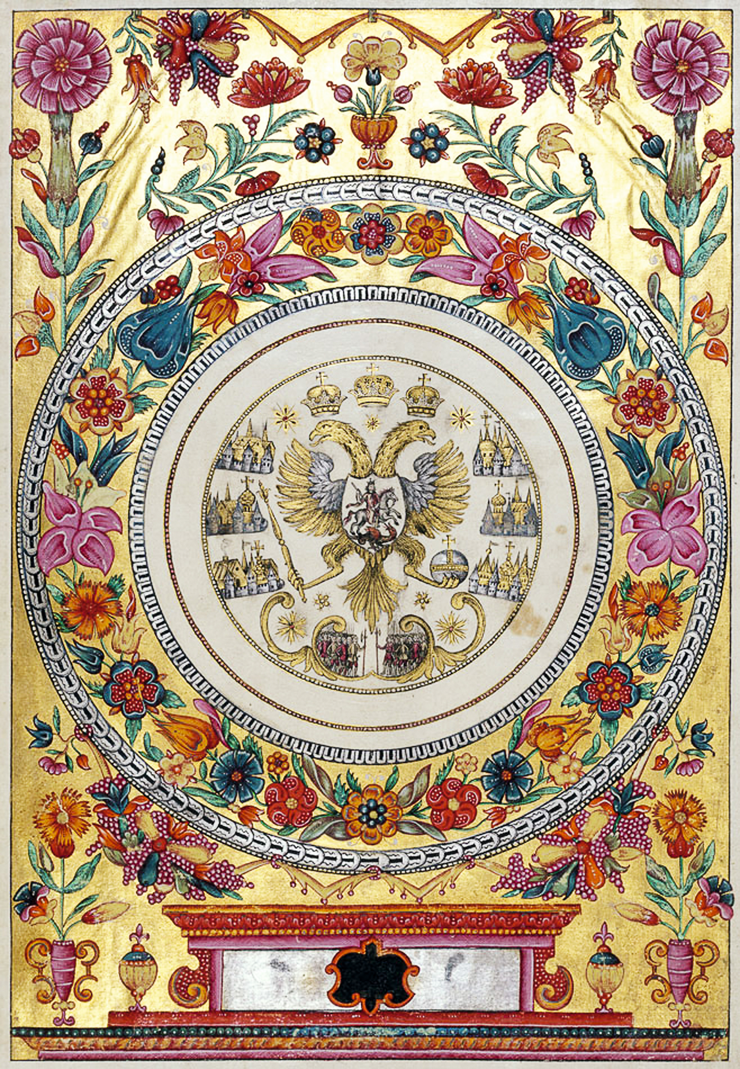 05-23-pechat-russia.png