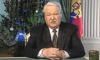 10.31 декабря 1999 года утверждение Владимира Путина в качестве и.о. Президента России.png