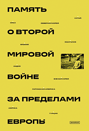 220818-033117.png