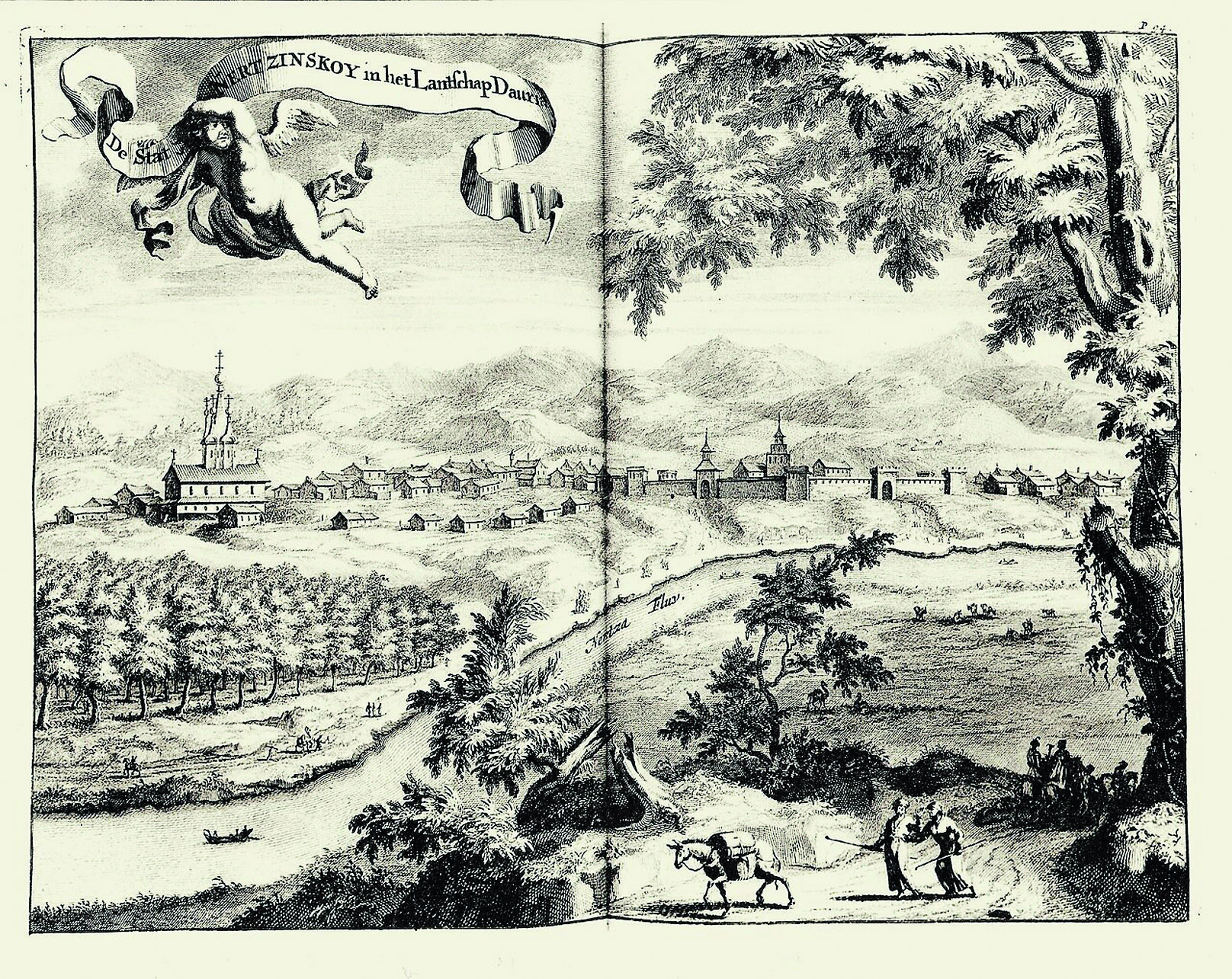 Нерчинск-1.jpg