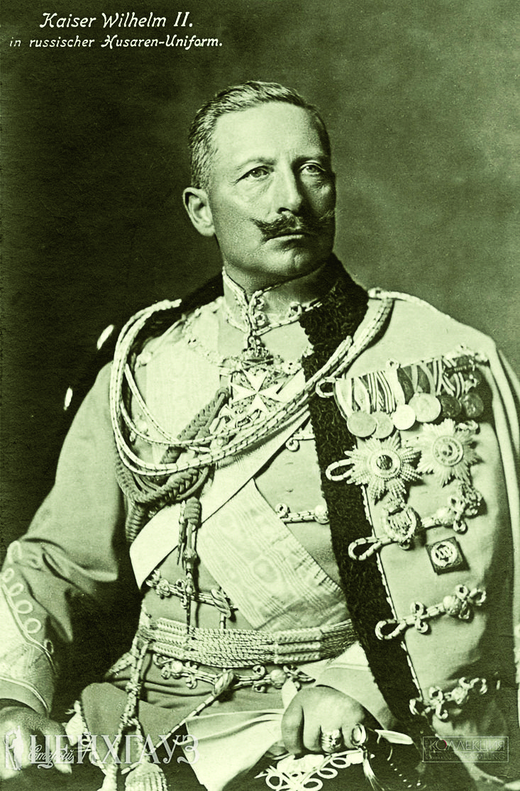 вильгельм.jpg