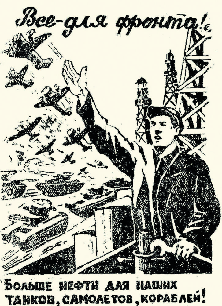 плакат.jpg