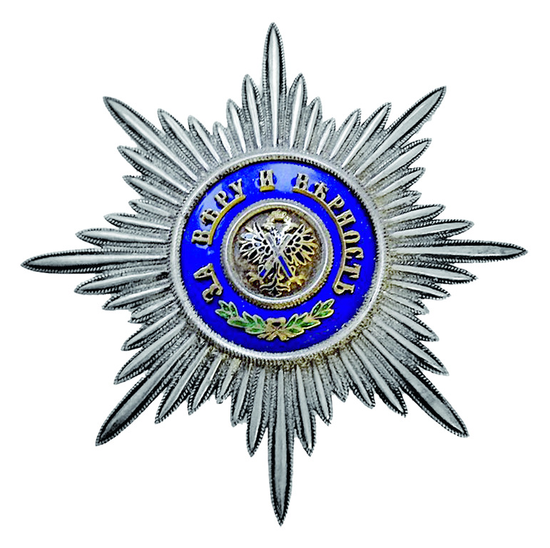стр 31.jpg