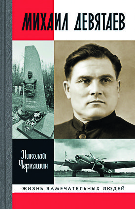 16173425792728_m.jpg