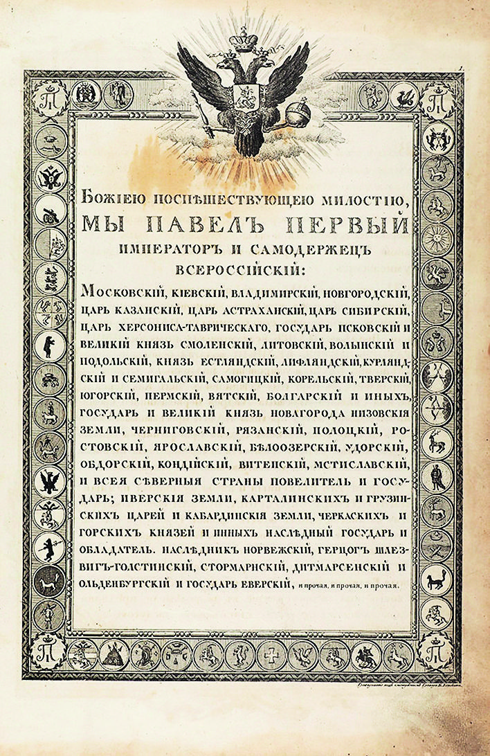 401-023-9715-16-P4302033.jpg