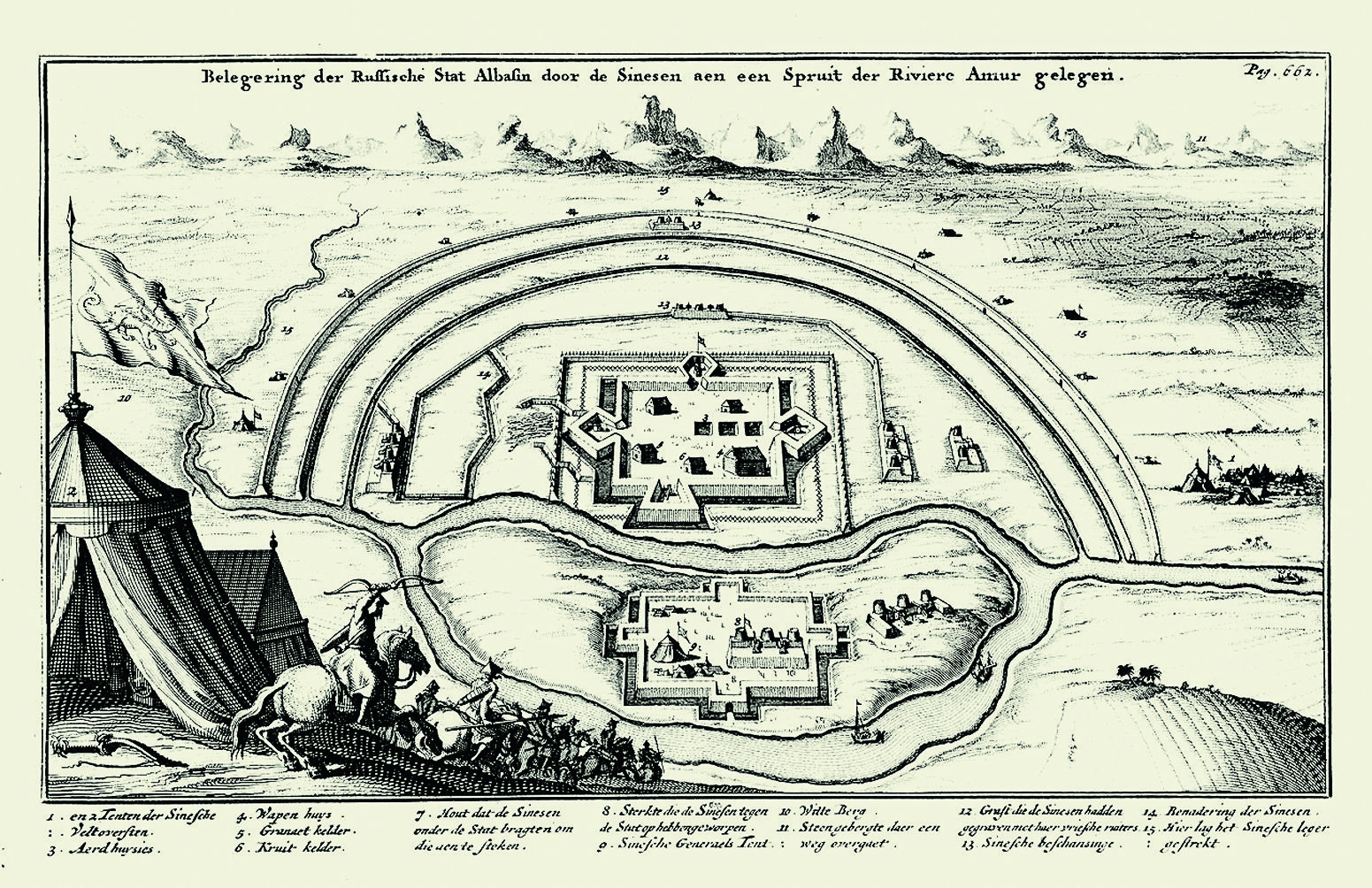 Albasin-1.jpg