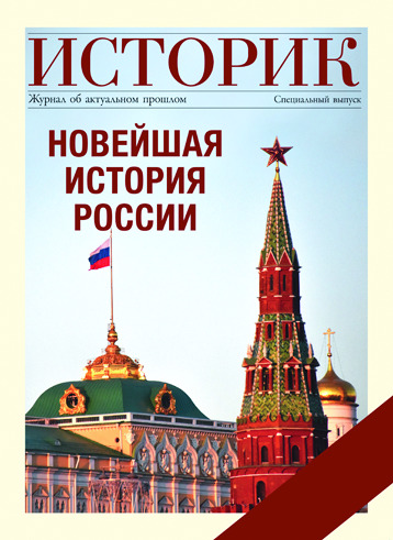 cover 4-1.jpg