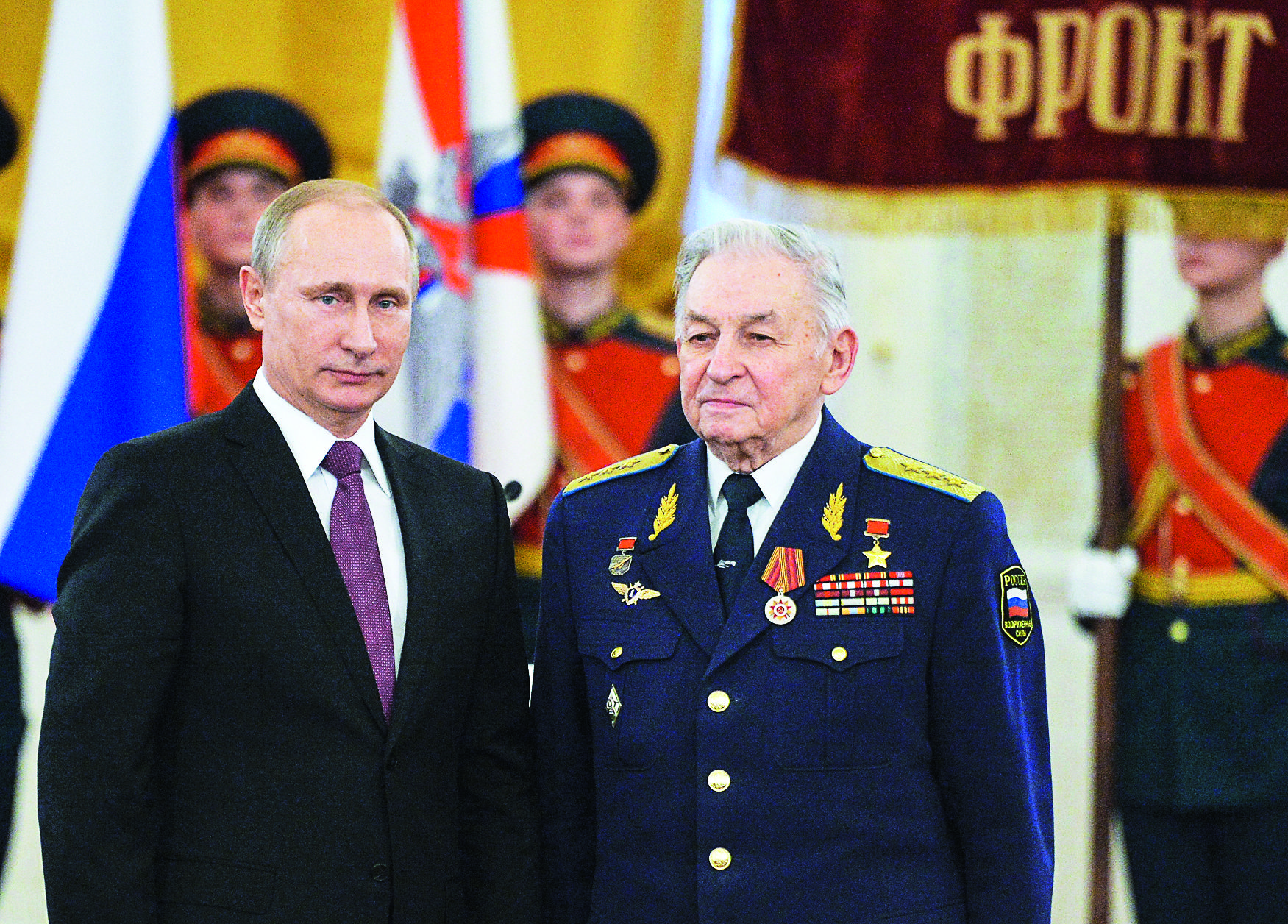 RIA_2575923.HR.jpg