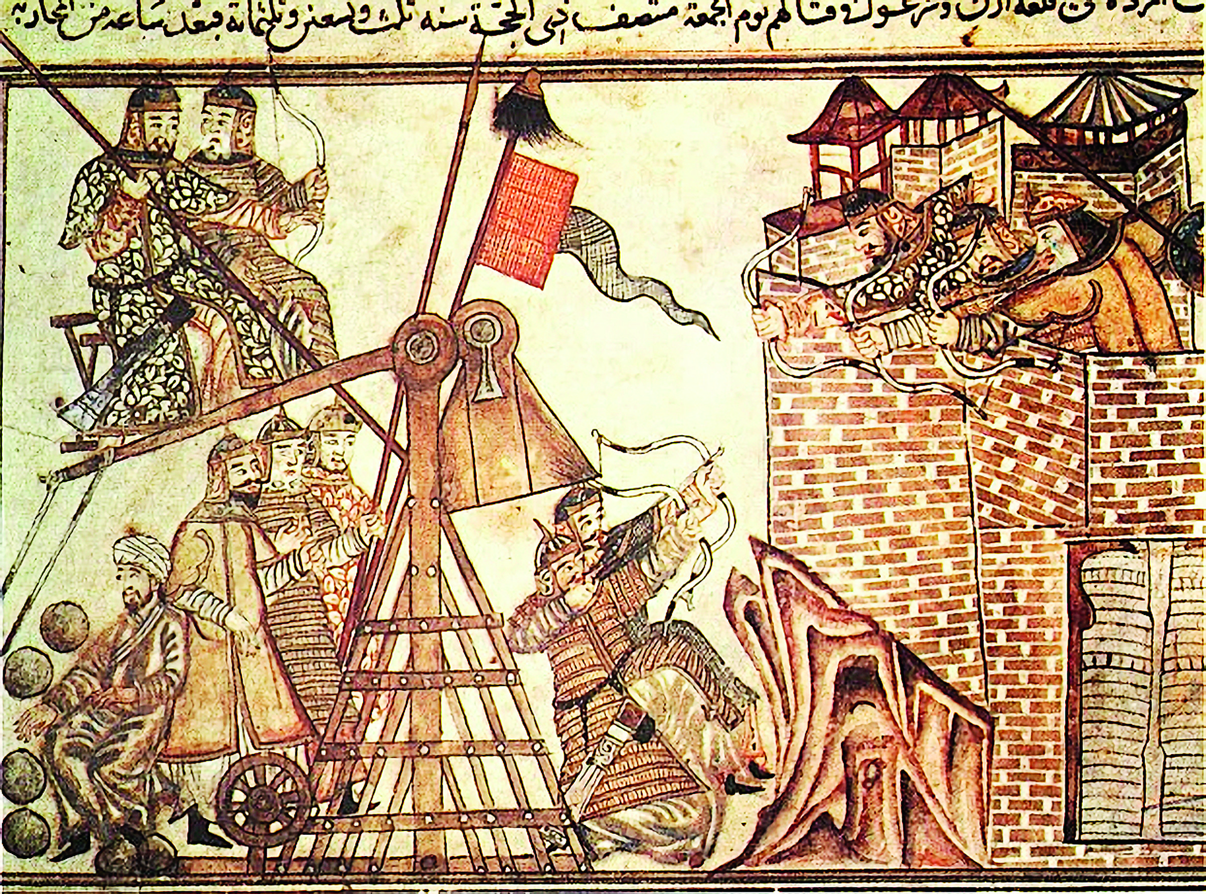Trebuchet-siege.jpg