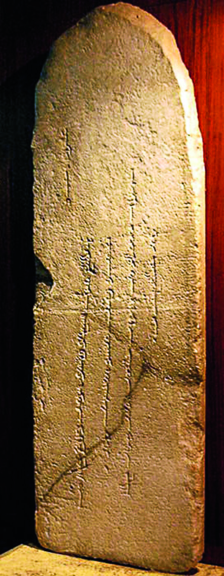 chingisov-kamen-6_12 1.jpg