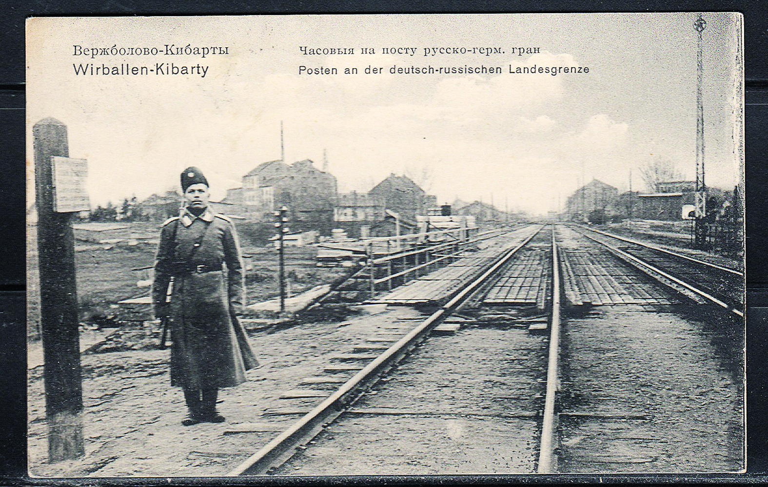 hsxDTO-VrcU.jpg