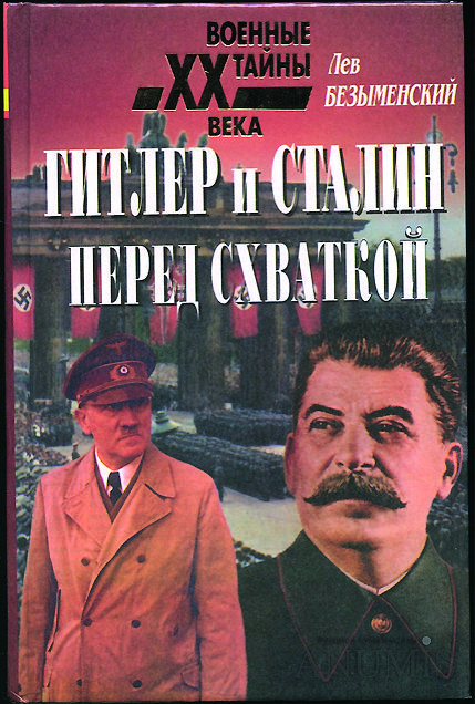 1136144 1.jpg