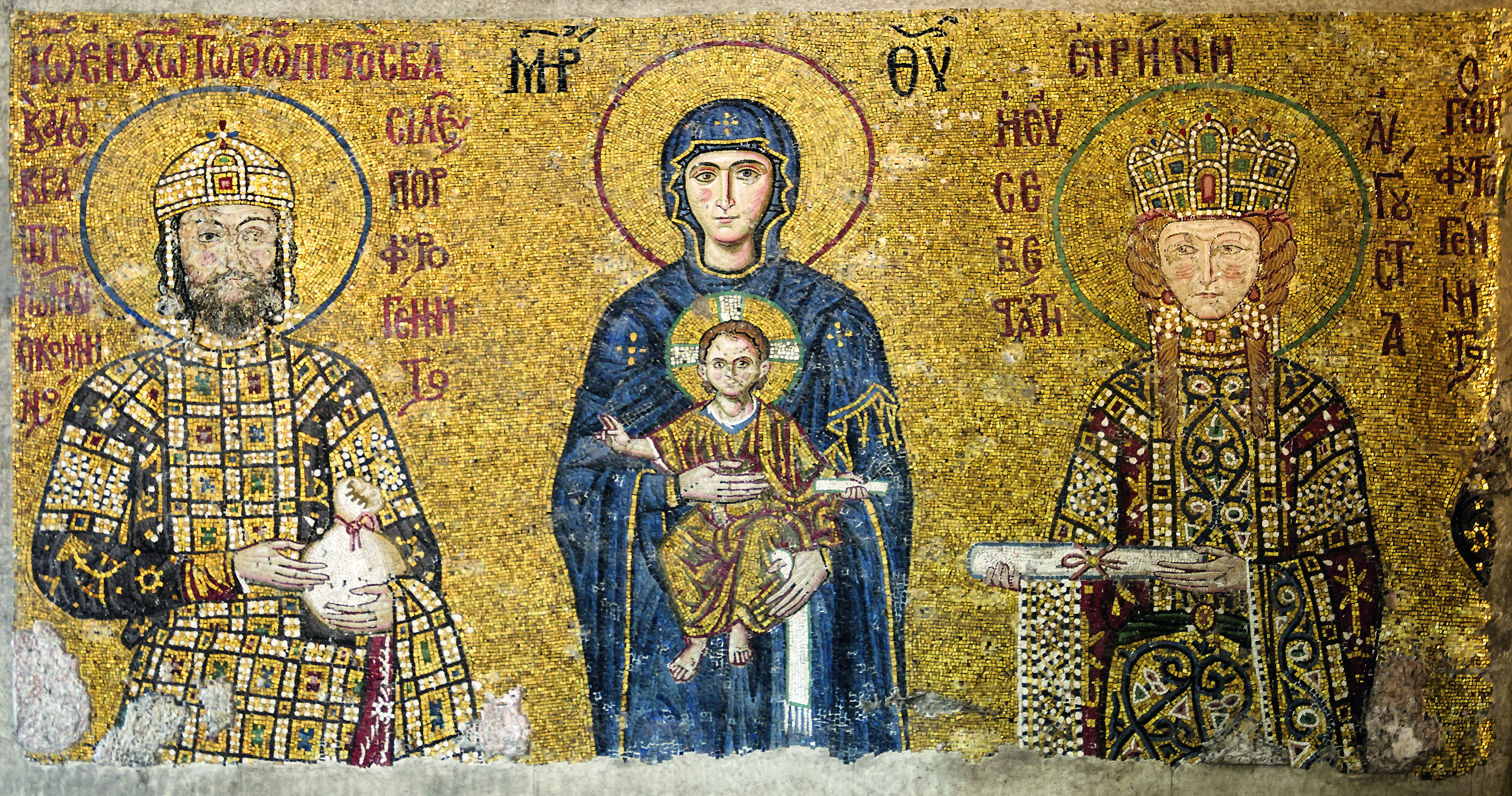 Comnenus_mosaics_Hagia_Sophia.jpg