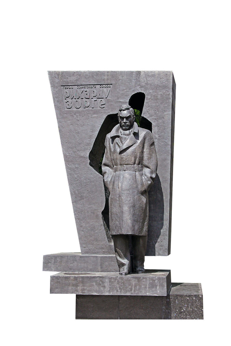 TASS_1765935.png