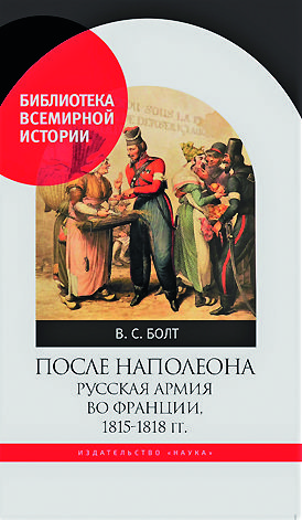 bolt_pereplet-1_page-0001.jpg