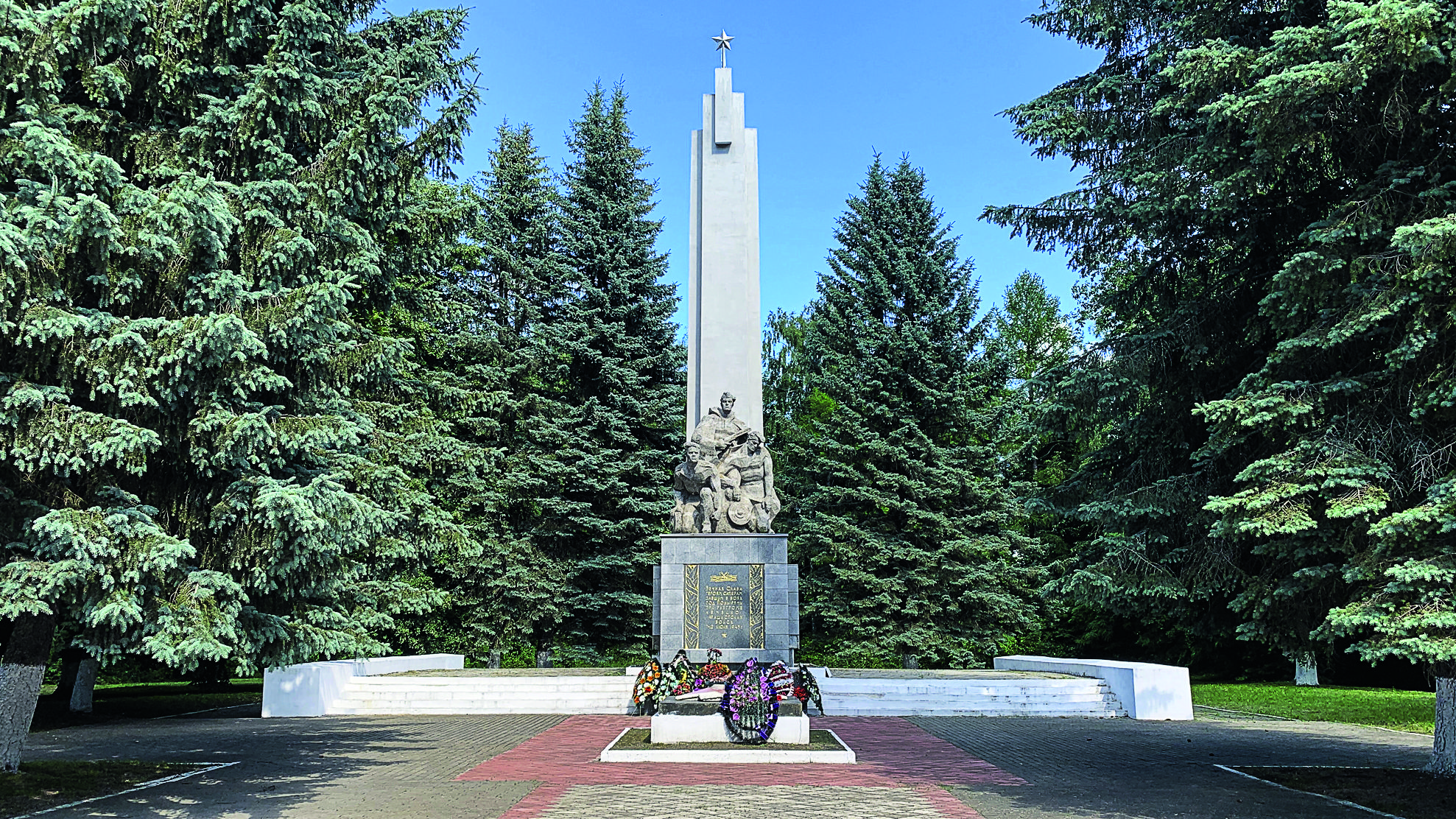 Памятник_сапёрам._Поныри_(Курская_область).jpg