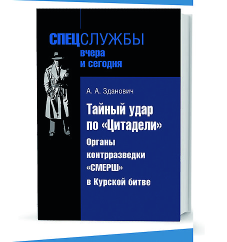 gxj793boo8ausu3n7j7eneamanthwpe3.jpg