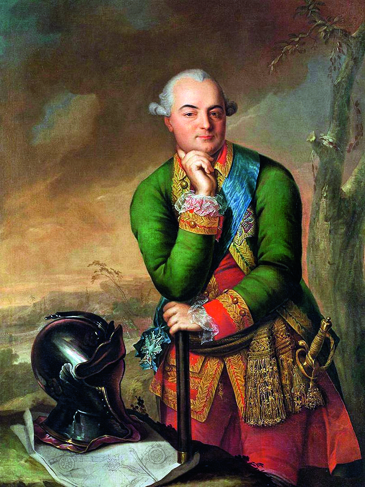 Ген аншеф Бибиков худ Рокотов.jpg