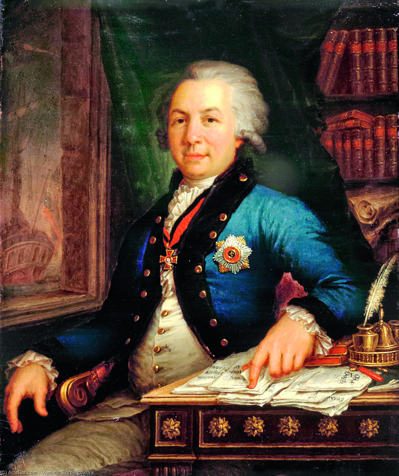 державин боровиковский.jpg
