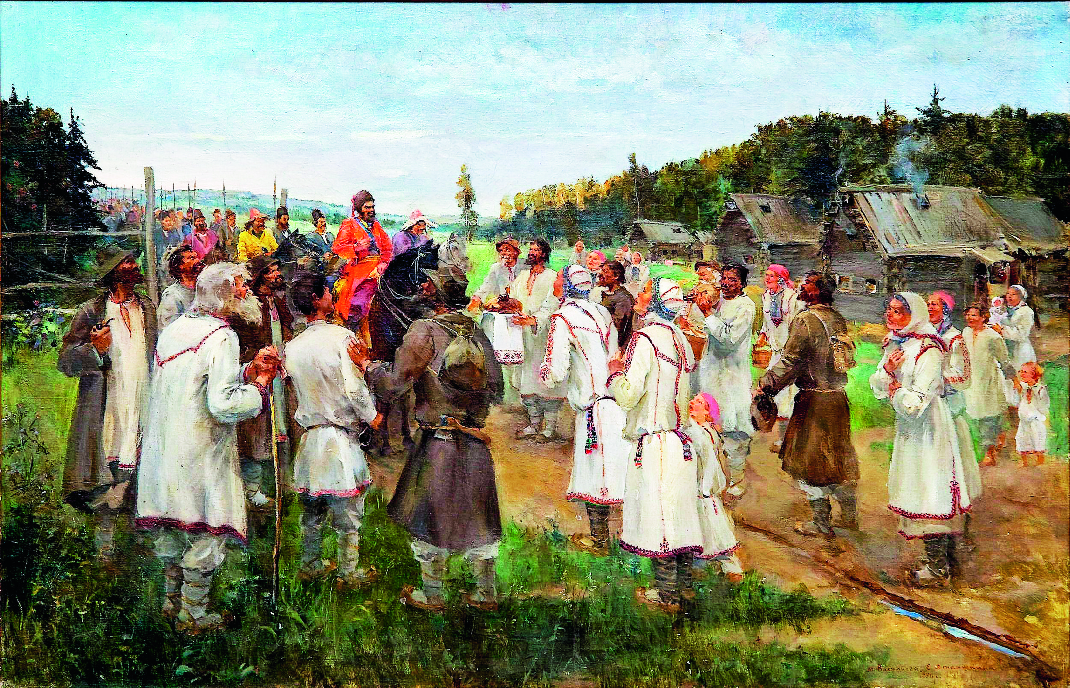 е атлашкина пугачев в марийской деревне.jpg