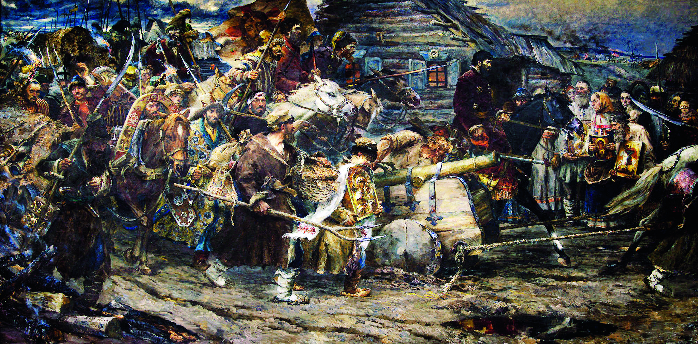 худ сс молодых 1773 год 1982.jpg