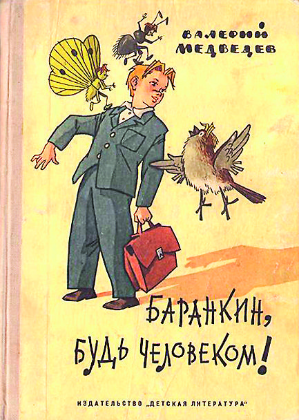 145610489_1010427_original.jpg
