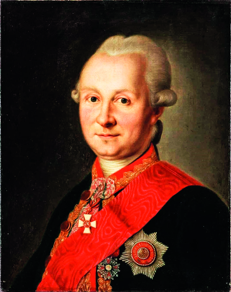 Michelson_Ivan_Ivanovich.jpg
