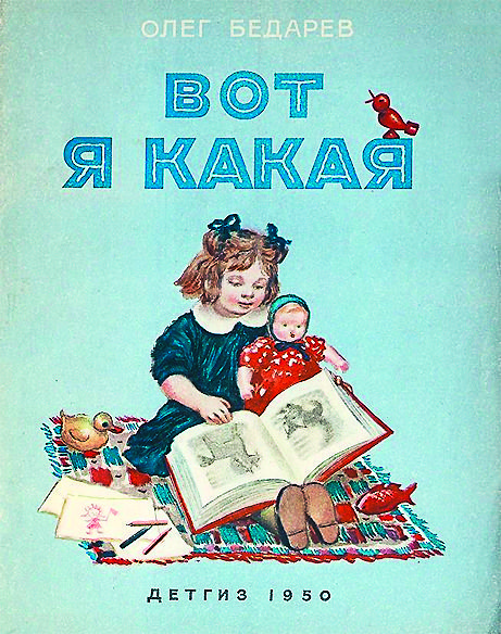 a02ba60ac76980180563eac80fd7b3af.jpg