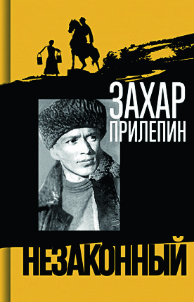 15982888083151_m.jpg