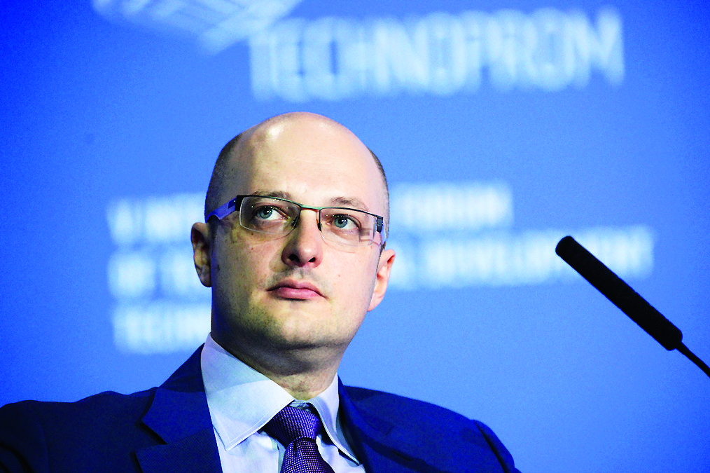 RIA_3135561.HR.jpg