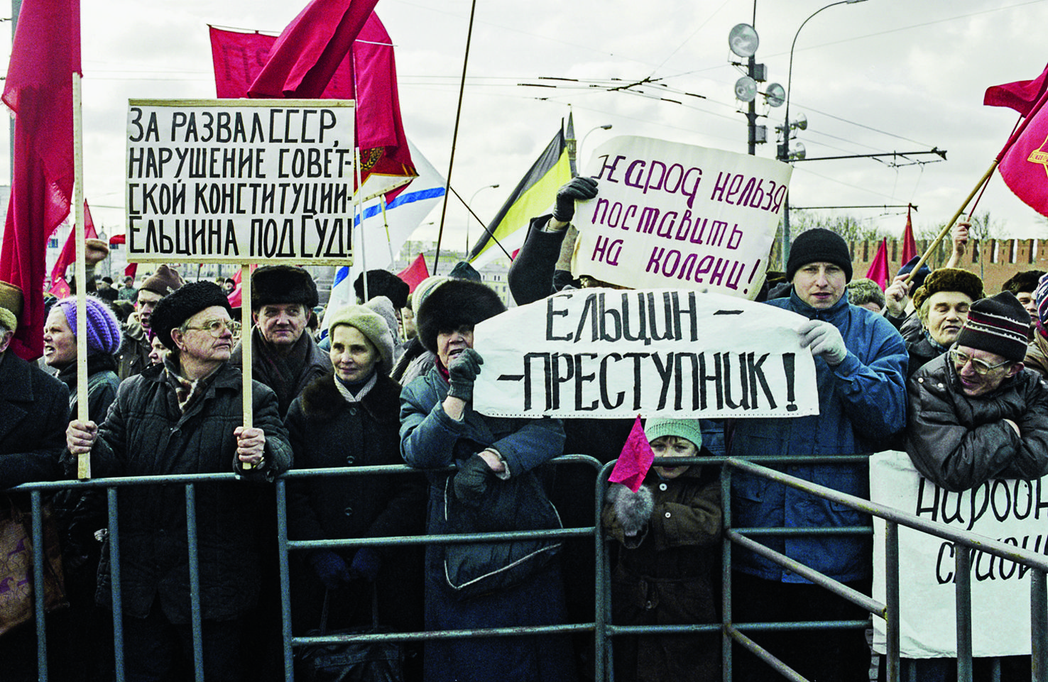 TASS_17409652.jpg