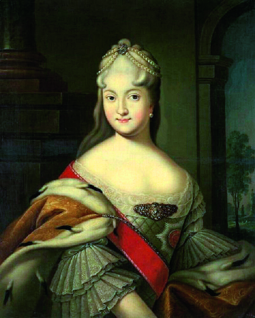 Екатерина Долгорукова.jpg