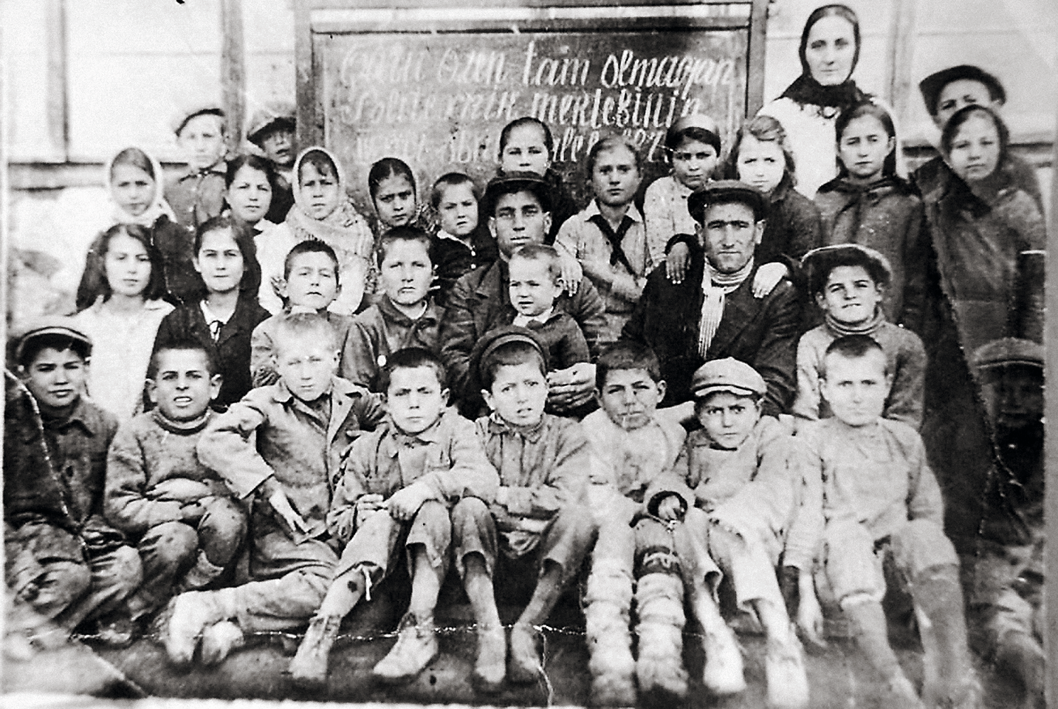 Школьники с. Куру-Узень. 1937 год.png