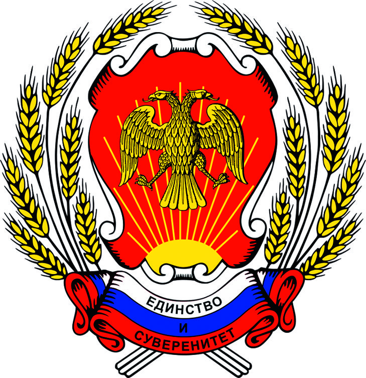 один из проектор герба 1991-1.jpg