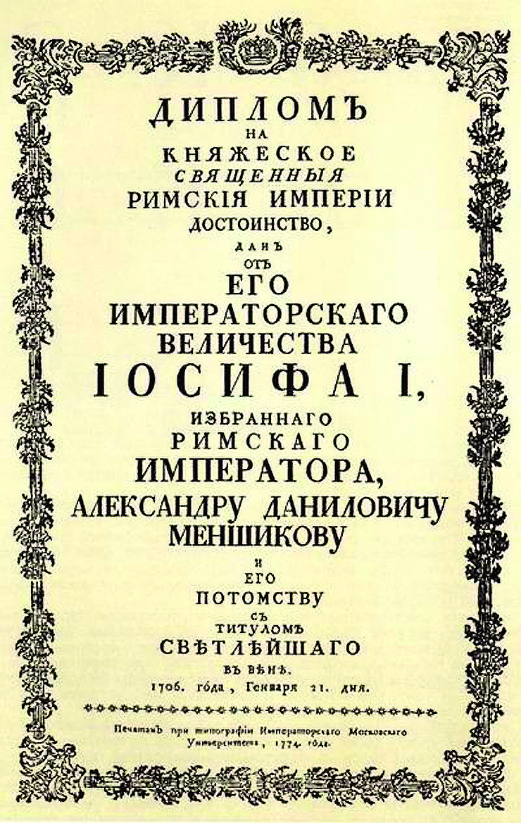23253187_7636.jpg
