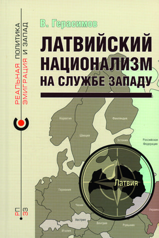 2987623-1.jpg